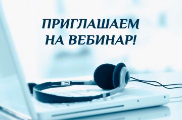 ����� �������� ����������� ���������� � �������� ������ ������ � 1 ���� 2026 ����