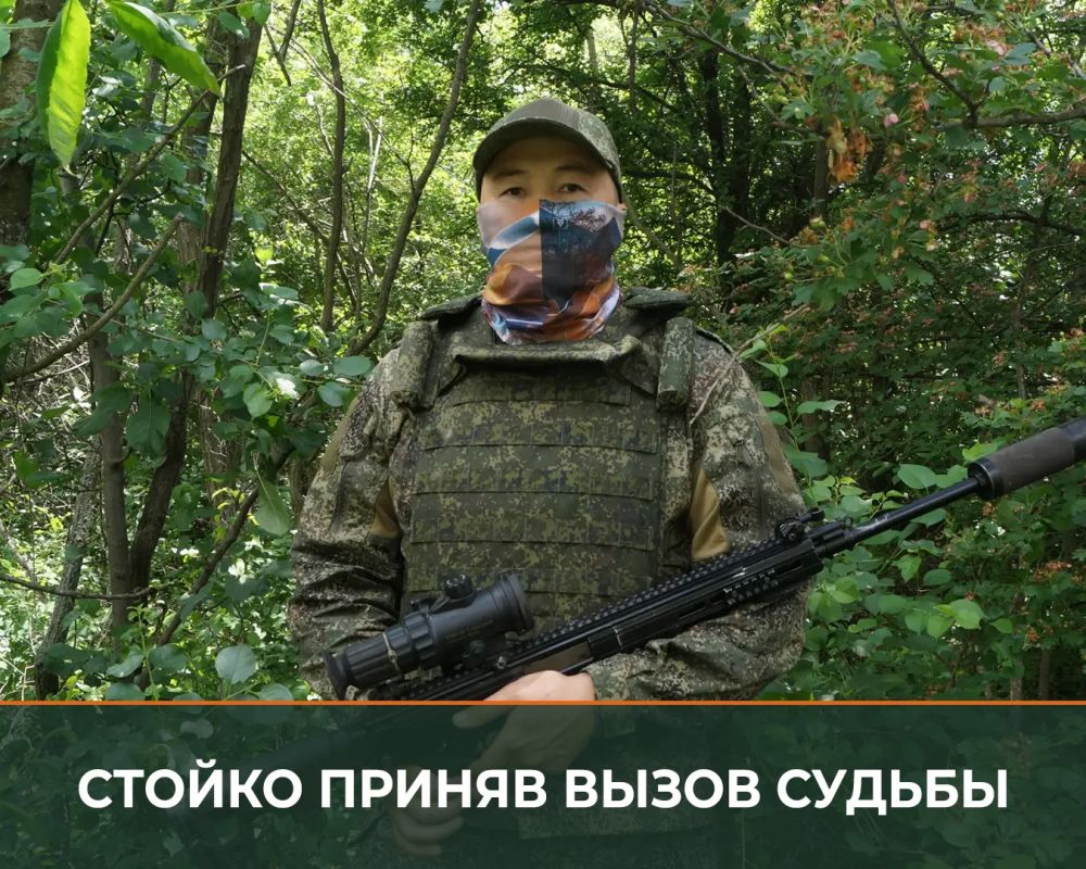 Минобороны России: Военнослужащий с позывным «Алтай» с первых месяцев военной службы в штурмовом подразделении группировки «Центр», ещё на этапе боевого слаживания, сумел проявить себя