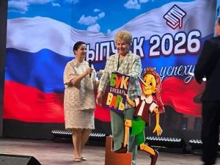 Луганский педагогический проводил выпускников на ниву просвещения Луганский педагогический проводил выпускников на ниву просвещения