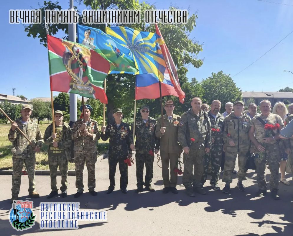 1 июля в День ветерана боевых действий представитель Луганского республиканского отделения Всероссийской общественной организации ветеранов «БОЕВОЕ БРАТСТВО» », Товарищ Атамана Станицы Георгиевская г. Алчевска, КНГ ВВД... 1 июля в День ветерана боевых действий представитель Луганского республиканского отделения Всероссийской общественной организации ветеранов «БОЕВОЕ БРАТСТВО» », Товарищ Атамана Станицы Георгиевская г. Алчевска, КНГ ВВД...