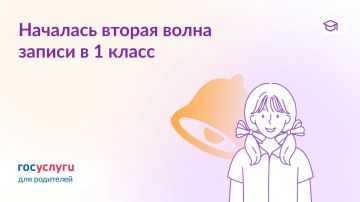������ � 1 ����� �� �� �������� � ����� ���������