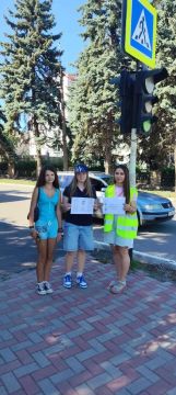 Родители Ровеньковской гимназии имени писателя Н. Трублаини провели профилактический рейд «Родительский патруль»!