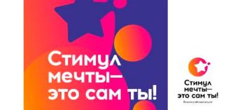 ������ ���������� ������ � ��������, ��� ��������� ���� � � ������ ��������� ������ �����? ����������� ��������� �� ����� ������� ��������� ������� �� ��� ������ � ����������������� � ��� ���, ��� ����� ���������� �����...