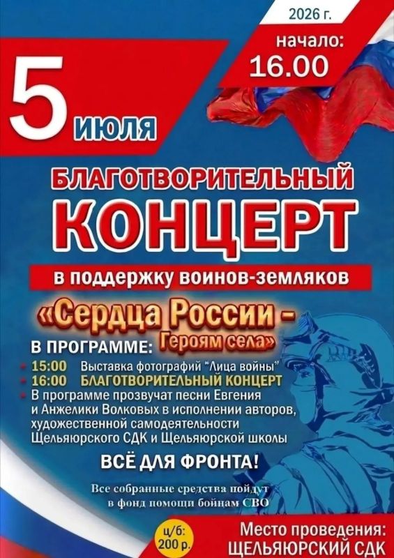 Андрей Рубанцов: Сегодня хочу поделиться историей, от которой по-настоящему тепло на душе Андрей Рубанцов: Сегодня хочу поделиться историей, от которой по-настоящему тепло на душе