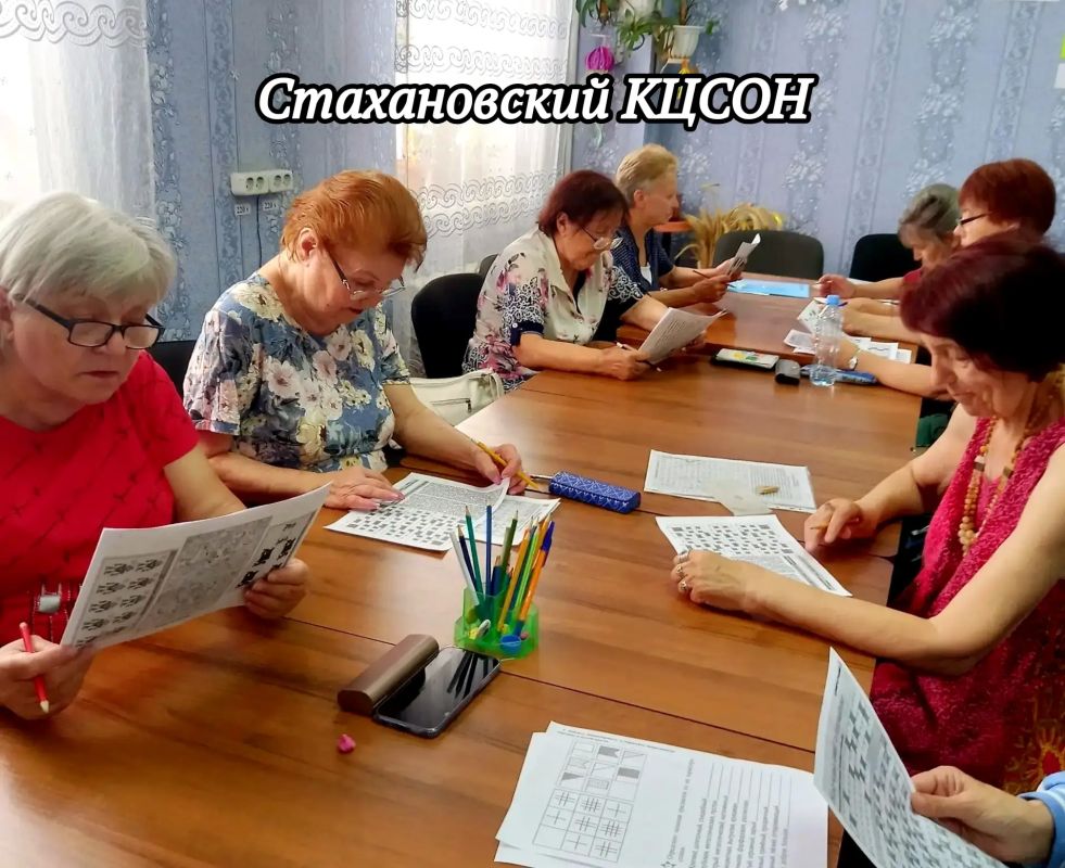 «Активное долголетие»: Неделя творчества, танцев и тренировки ума «Активное долголетие»: Неделя творчества, танцев и тренировки ума