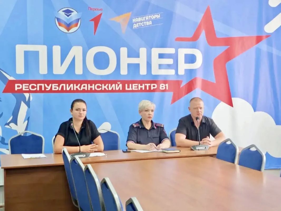Правоохранители Луганска встретились с родителями в рамках Всероссийской недели правовой помощи