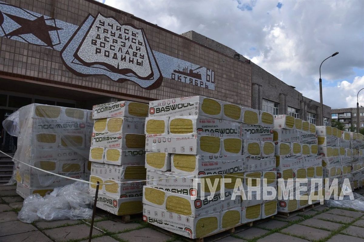 В Алчевске единороссы и общественность проверили ход ремонтных работ в учреждениях образования города В Алчевске единороссы и общественность проверили ход ремонтных работ в учреждениях образования города