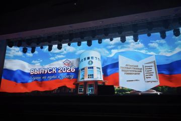 Михаил Голубович: Сегодня в стенах ЛГПУ весь день звучат радостные голоса выпускников!