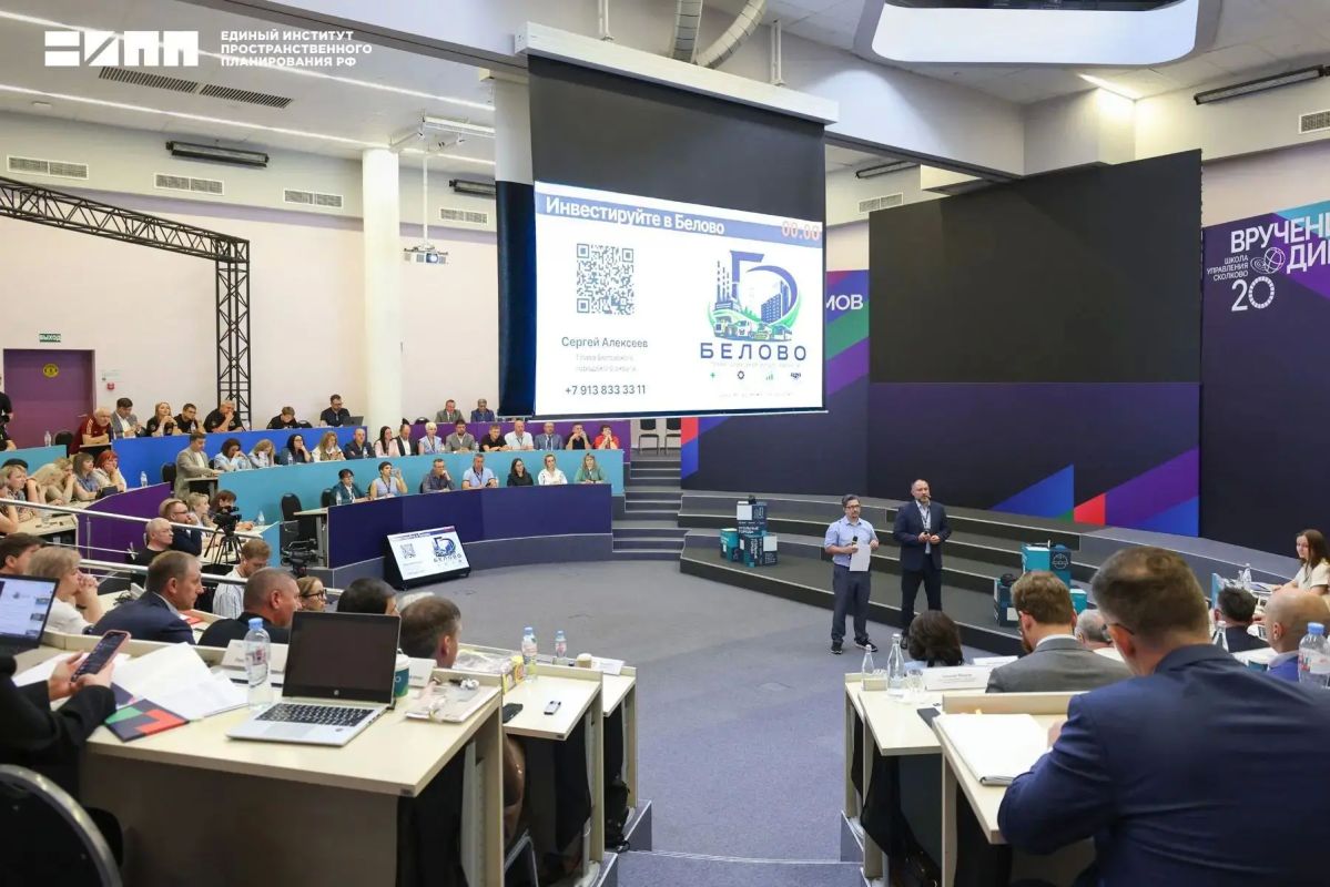 Заместитель директора ЕИПП РФ Алексей Мацуев оценил проекты развития угледобывающих городов трех регионов Заместитель директора ЕИПП РФ Алексей Мацуев оценил проекты развития угледобывающих городов трех регионов