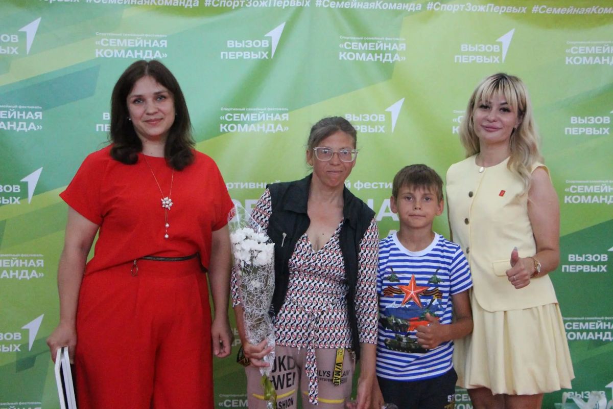 Спортивный семейный фестиваль "Семейная команда" в Меловском округе: единство, спорт и тепло семейных традиций Спортивный семейный фестиваль "Семейная команда" в Меловском округе: единство, спорт и тепло семейных традиций