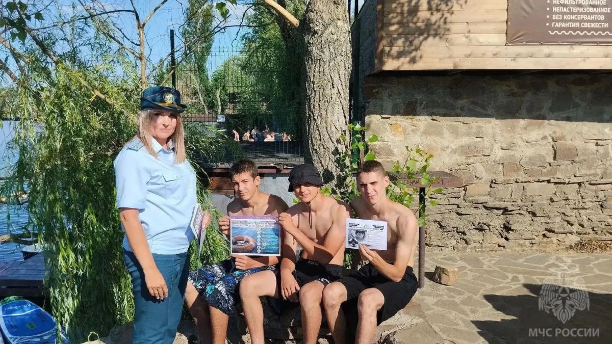 Предупредить беду: профилактический рейд у водоёмов Краснодонского муниципального округа Предупредить беду: профилактический рейд у водоёмов Краснодонского муниципального округа