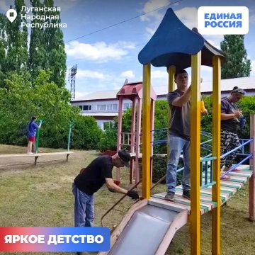 ���������� ������ � �������� ��� ���������� ������ ������� �������� ���� � ����������