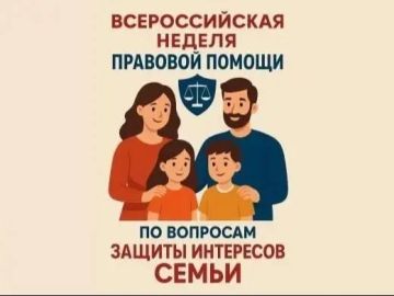 Уважаемые жители Луганской Народной Республики!