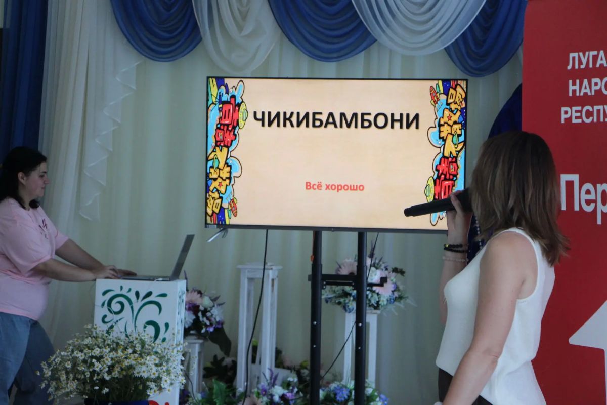 Спортивный семейный фестиваль "Семейная команда" в Меловском округе: единство, спорт и тепло семейных традиций Спортивный семейный фестиваль "Семейная команда" в Меловском округе: единство, спорт и тепло семейных традиций