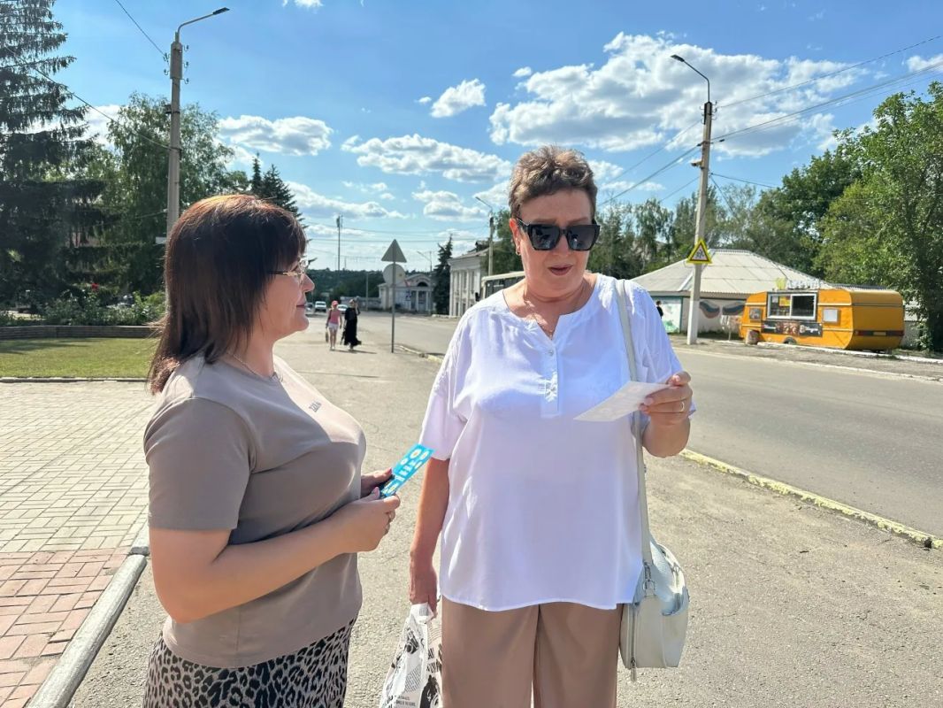 Молодёжь Перевальского округа провела акцию Молодёжь Перевальского округа провела акцию