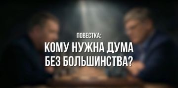 ���� �����������: ����� ������ ���������: ���� ����� ���� ��� �����������?