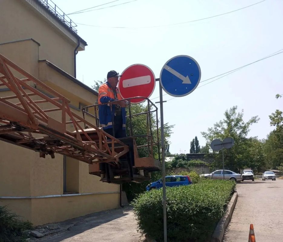 Коммунальными службами проведены работы на территории города Коммунальными службами проведены работы на территории города