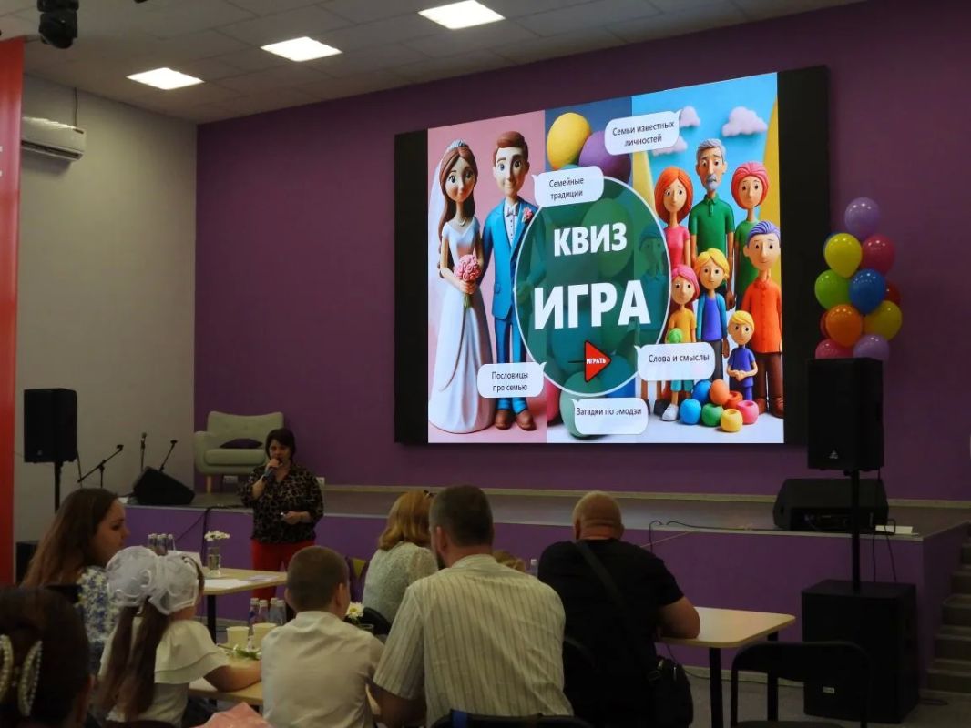 Семейный очаг» зажёгся в нашем молодёжном центре! Семейный очаг» зажёгся в нашем молодёжном центре!