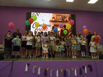 Семейный очаг» зажёгся в нашем молодёжном центре!