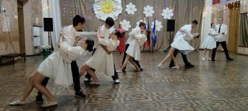� ����������������� ������ �������� �������� ���������� ������������� �����������, ����������� ��� �����, ����� � ��������