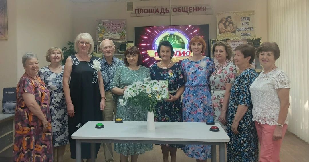 «Семья, согретая любовью, всегда надёжна и крепка»