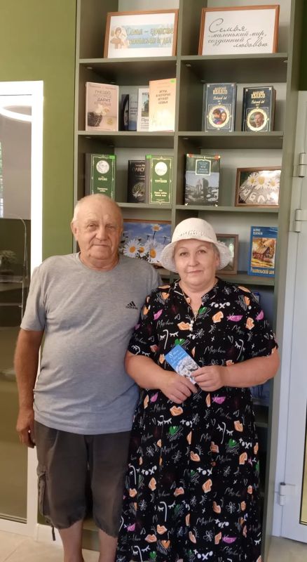 В Перевальской модельной библиотеке «Библиопортал» прошел час духовности «Под Покровом Петра и Февронии» В Перевальской модельной библиотеке «Библиопортал» прошел час духовности «Под Покровом Петра и Февронии»