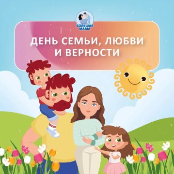 ������� ���������� �������� �����! �� ���� ���� ���������� ��� � ���� �����, ����� � ��������!