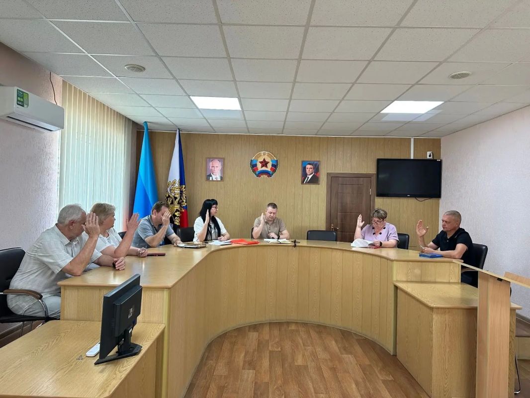 Объявление для жителей города Объявление для жителей города