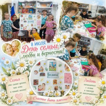 8 ���� 2026 ���� ��� ������ �������� ���� �� ����� ������ � �������� ���������� � ������������� ���� �����, ����� � ��������