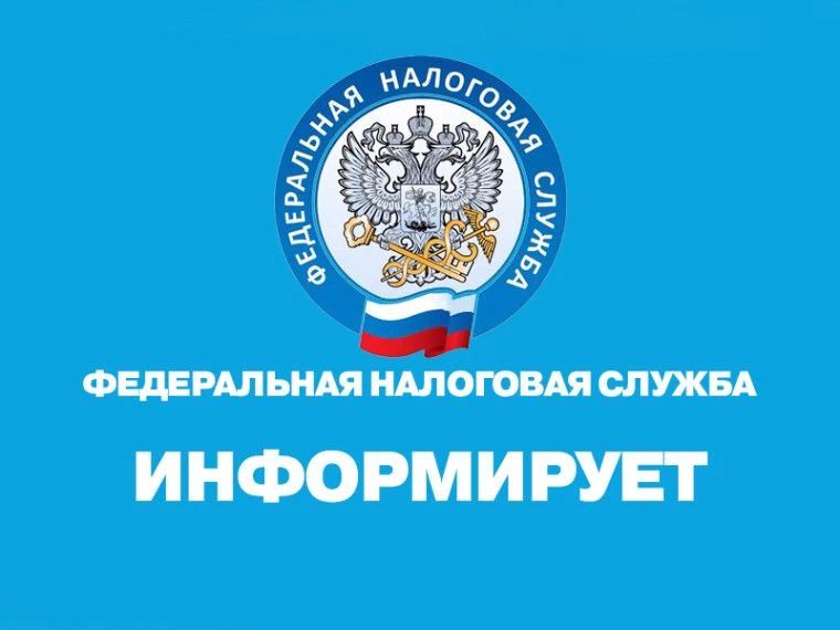 Межрайонная ИФНС России № 9 по Луганской Народной Республике напоминает об особенностях, льготах и сроках уплаты транспортного налога физическими лицами