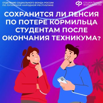 ��� ����� ����� ��������� � ������ �� ������ ��������� � ��� � ������ ������ �������