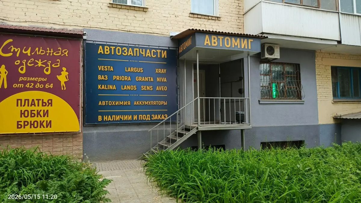 В Луганске усилен контроль за соблюдением Правил благоустройства и соответствием вывесок требованиям языка В Луганске усилен контроль за соблюдением Правил благоустройства и соответствием вывесок требованиям языка