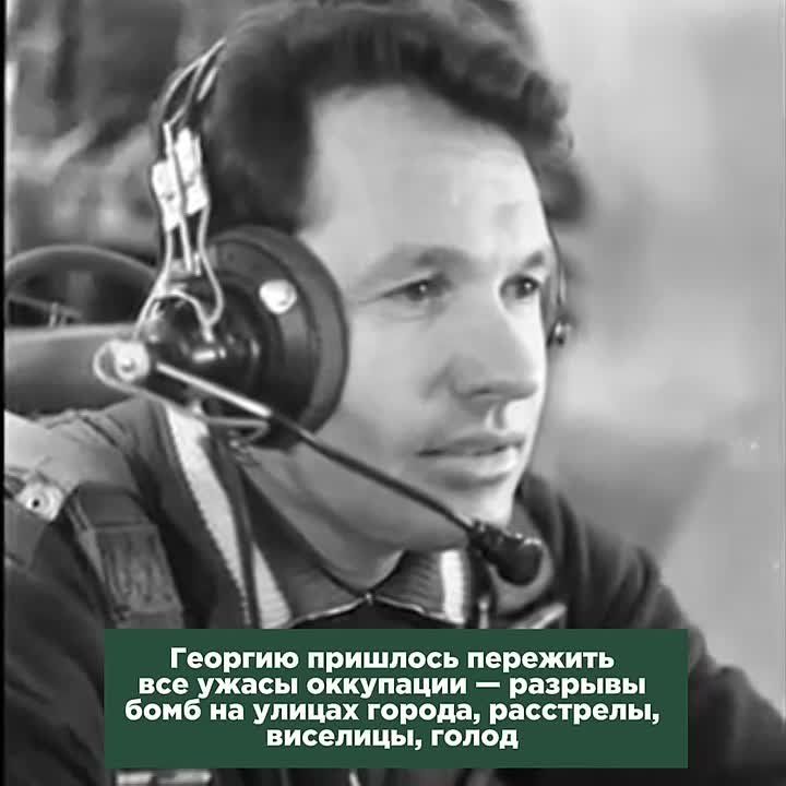 Выдающиеся земляки: Георгий Шонин