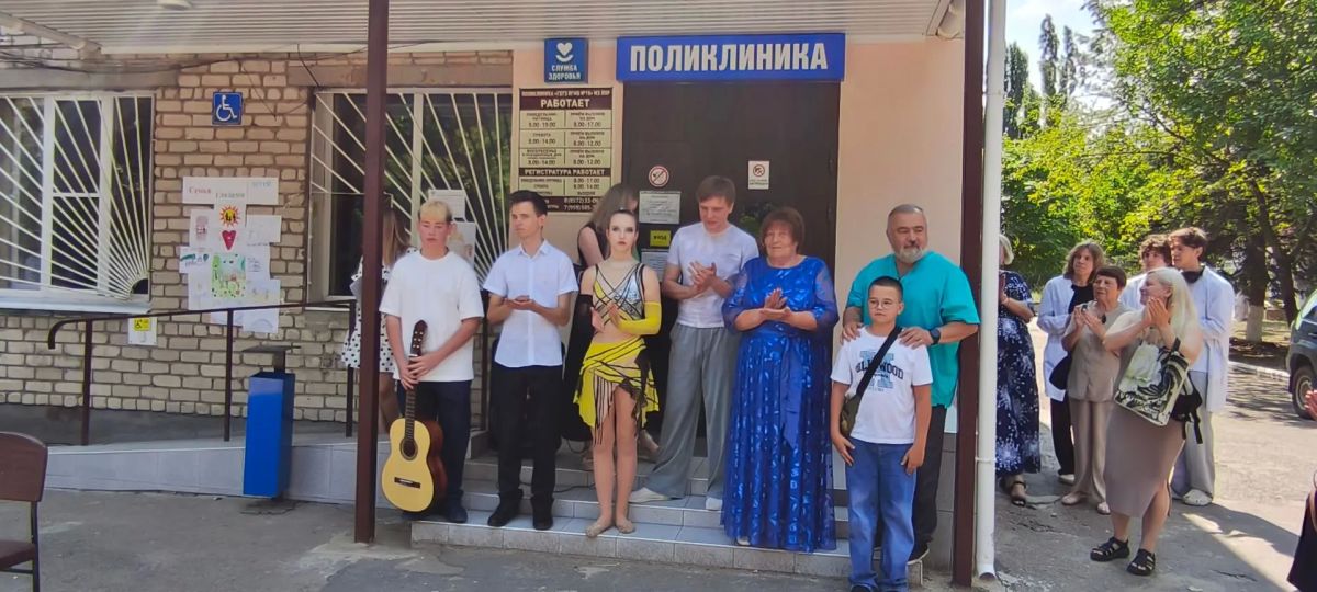 Сегодня, 8 июля 2026 года, в День памяти святых Петра и Февронии Муромских в Луганской городской многопрофильной больнице №15 прошло торжественные мероприятия, приуроченные к празднованию Дня семьи, любви и верности Сегодня, 8 июля 2026 года, в День памяти святых Петра и Февронии Муромских в Луганской городской многопрофильной больнице №15 прошло торжественные мероприятия, приуроченные к празднованию Дня семьи, любви и верности