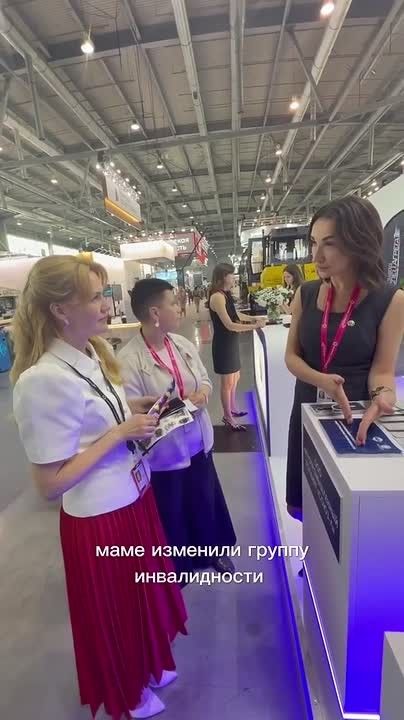 Дарья Лантратова: На стенде ЛНР на Иннопроме ко мне подошла девушка по имени Наталья