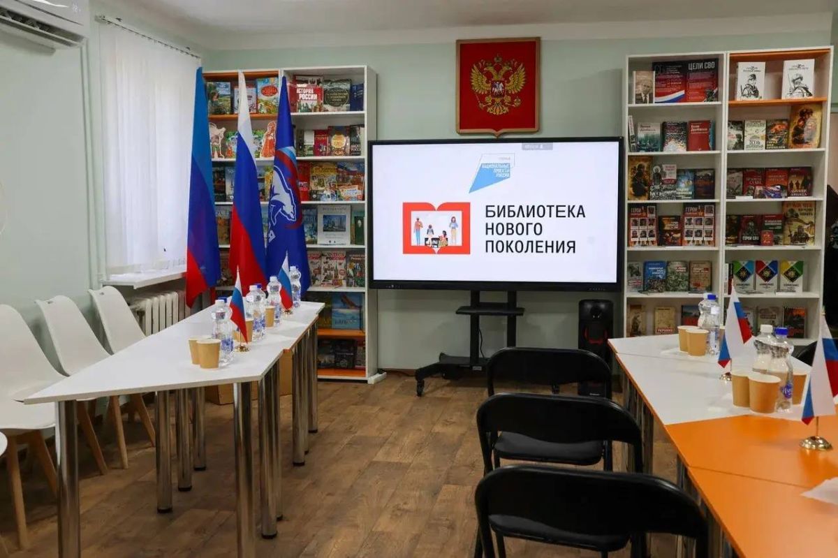 Иван Кусов: Торжественно открылась модельная библиотека «Креативная семейная библиотека» на базе филиала №2 МБУ «Антрацитовская городская централизованная библиотечная система» Иван Кусов: Торжественно открылась модельная библиотека «Креативная семейная библиотека» на базе филиала №2 МБУ «Антрацитовская городская централизованная библиотечная система»