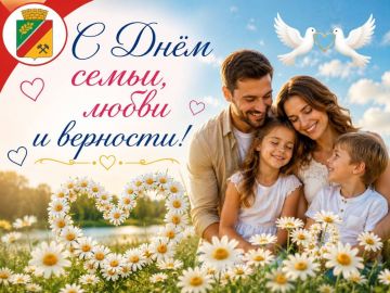 Сергей Колягин: Дорогие жители городского округа город Первомайск!