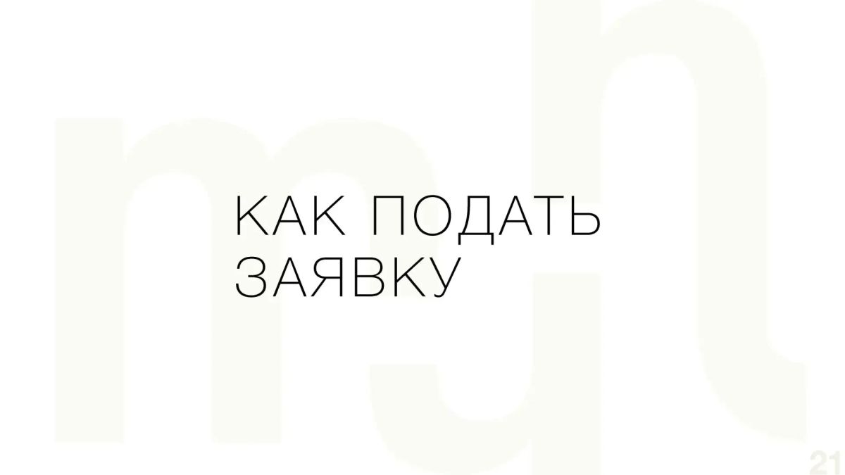 Департамент развития сельских территорий Минсельхоза России информирует о запуске инициативы Продовольственной и сельскохозяйственной организации ООН (ФАО) — программы «Признание деревень» Департамент развития сельских территорий Минсельхоза России информирует о запуске инициативы Продовольственной и сельскохозяйственной организации ООН (ФАО) — программы «Признание деревень»