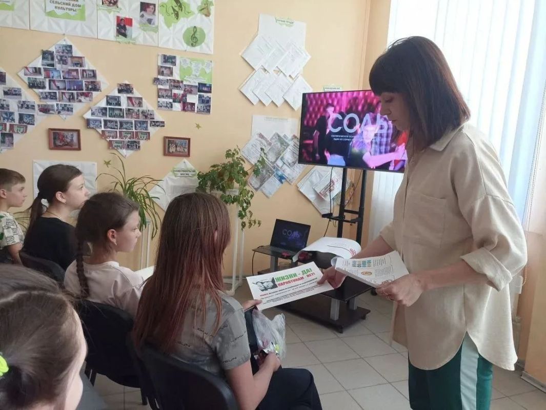В селе Осиново Новопсковского муниципального округа Луганской Народной Республики состоялось профилактическое мероприятие «Стоп наркотик» В селе Осиново Новопсковского муниципального округа Луганской Народной Республики состоялось профилактическое мероприятие «Стоп наркотик»