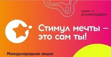 ����������� ���������� �� ����� �������� � 26 ���� �� 10 ���� 2026 ���� ���������� ����� ������� ����� � ��� ��� ��!�