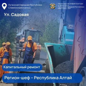 100 объектов дорожной инфраструктуры восстанавливают регионы-шефы на территории ЛНР в 2026 году