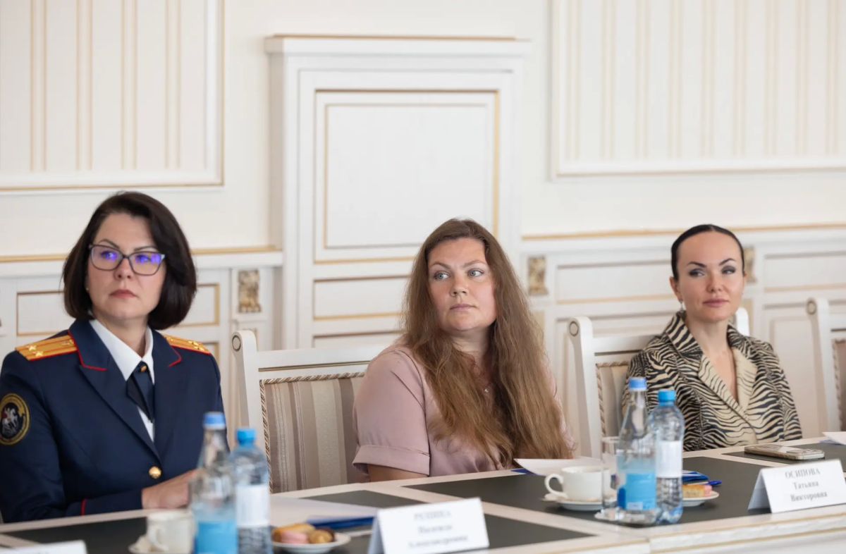 В СК России состоялось торжественное мероприятие, посвященное Дню семьи, любви и верности В СК России состоялось торжественное мероприятие, посвященное Дню семьи, любви и верности