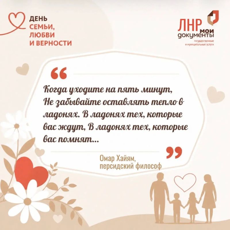 Символ сегодняшнего дня - ромашка, удивительно простой и чистый цветок Символ сегодняшнего дня - ромашка, удивительно простой и чистый цветок