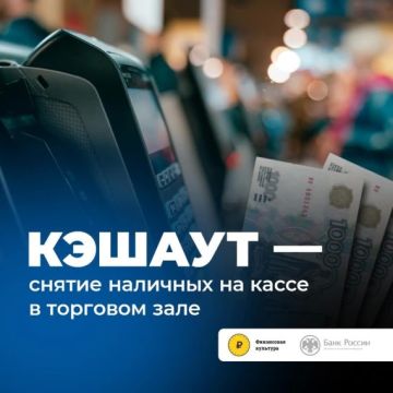 ИНФОРМАЦИЯ ДЛЯ СУБЪЕКТОВ ХОЗЯЙСТВОВАНИЯ, ОСУЩЕСТВЛЯЮЩИХ ТОРГОВУЮ ДЕЯТЕЛЬНОСТЬ!