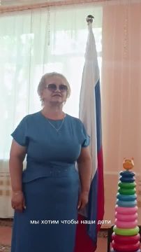 ����� �����: ����� ��������