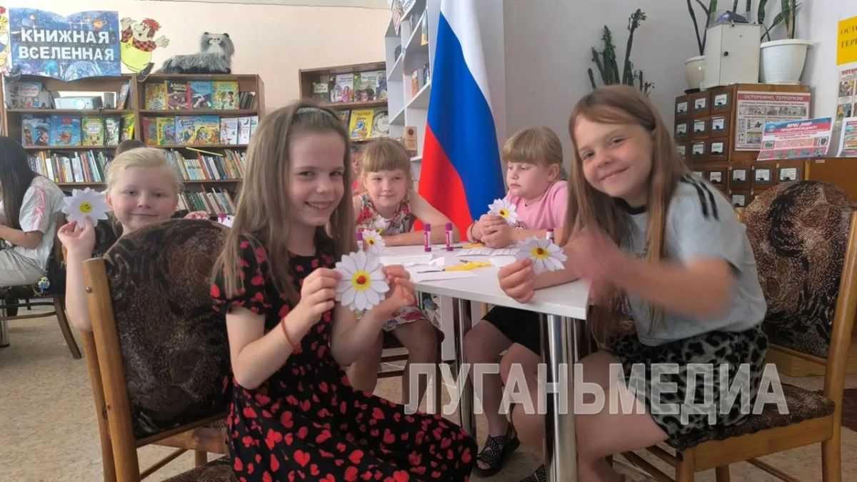 День семьи, любви и верности встретили в Кировской детской городской библиотеке День семьи, любви и верности встретили в Кировской детской городской библиотеке