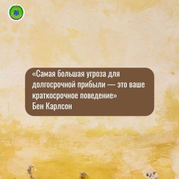 #цитата_недели