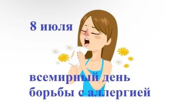 Аллергия – это не просто насморк! Почему Всемирный день борьбы с аллергией касается каждого из нас
