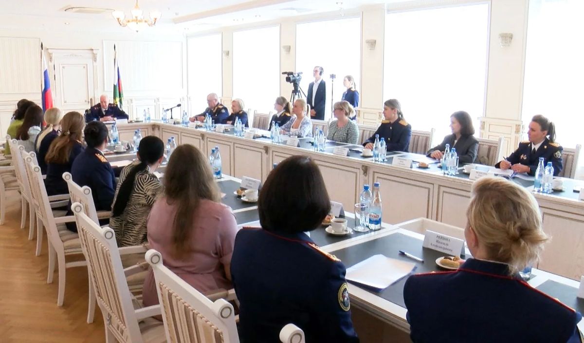 В СК России состоялось торжественное мероприятие, посвященное Дню семьи, любви и верности В СК России состоялось торжественное мероприятие, посвященное Дню семьи, любви и верности