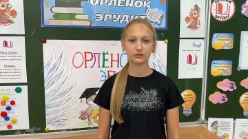 Ученики школ региона-шефа и Чернухино поучаствовали в совместной акции «Большая семья — единая страна»